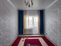 2-комнатная квартира · 68 м² · 4/5 этаж, мкр. Алтын орда, Мустафа Шоқай 49г корпус 1 за 180 000 ₸ в Актобе — фото 13