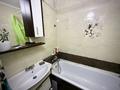 2-бөлмелі пәтер · 54 м² · 5/9 қабат, Степной 3 ш/а., бағасы: 22 млн ₸ в Караганде, Казыбек би р-н — фото 11