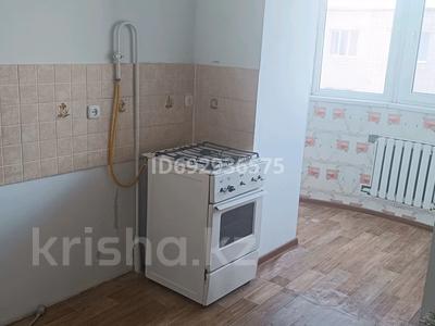 1-комнатная квартира · 43 м² · 5/5 этаж, мкр Шанхай, Пожарский 34 Корпус 1 — Рыскулова за 8 млн 〒 в Актобе