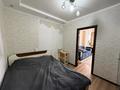 2-комнатная квартира · 47.1 м² · 4/17 этаж, Богенбай батыра 24/2 за 25 млн ₸ в Астане, Сарыарка р-н — фото 10