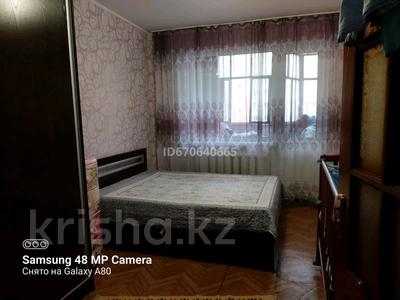 3-комнатная квартира, 70 м², 3/10 этаж, Ткачева 17 за 23 млн 〒 в Павлодаре