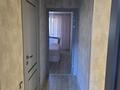3-комнатная квартира · 65 м² · 2/9 этаж, Карбышева 48 за 34 млн ₸ в Усть-Каменогорске — фото 10
