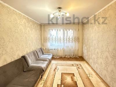 2-комнатная квартира · 44 м² · 5/5 этаж, Клочкова за 33 млн ₸ в Алматы, Алмалинский р-н