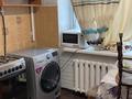 2-комнатная квартира · 42 м² · 1/4 этаж, Жарокова 188 за 260 000 ₸ в Алматы, Бостандыкский р-н — фото 2