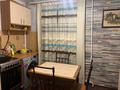 2-комнатная квартира · 42 м² · 1/4 этаж, Жарокова 188 за 260 000 ₸ в Алматы, Бостандыкский р-н — фото 9