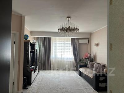 3-комнатная квартира · 70 м² · 11/16 этаж, мкр №1, 1-й микрорайон 26а за 48.5 млн 〒 в Алматы, Ауэзовский р-н