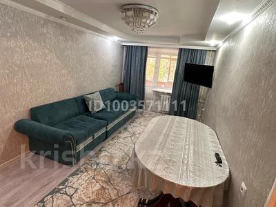 3-бөлмелі пәтер · 57 м² · 2/5 қабат, Сейфуллина 50 — Магазин Кооператор, бағасы: 18.7 млн ₸ в Жезказгане