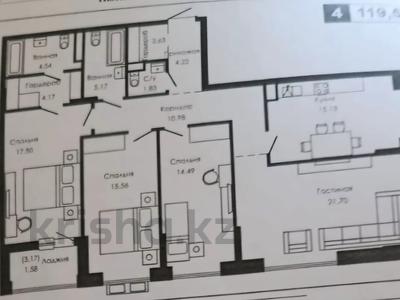 4-комнатная квартира · 120 м², Мангилик Ел 68 за 145 млн ₸ в Астане, Есильский р-н