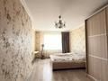 4-комнатная квартира · 125.3 м² · 8/9 этаж, Иманбаевой 3 за 60 млн ₸ в Астане, р-н Байконур — фото 8