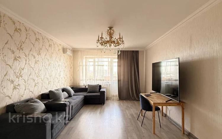 4-комнатная квартира · 125.3 м² · 8/9 этаж, Иманбаевой 3 за 60 млн ₸ в Астане, р-н Байконур — фото 32