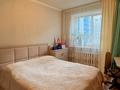 2-комнатная квартира · 56.7 м² · 3/19 этаж, Сарайшык 7/1 за 31.5 млн ₸ в Астане, Есильский р-н — фото 7