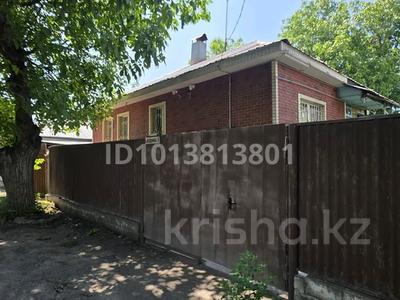 Отдельный дом · 3 комнаты · 96.3 м² · 5 сот., мкр 13-й, Водника 5 — Р/н Райымбека уг Ахрименка за 68 млн ₸ в Алматы, Алатауский р-н