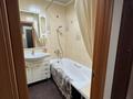 4-бөлмелі пәтер · 81.9 м² · 3/5 қабат, Жандосова — Розыбакиева, бағасы: 350 000 ₸ в Алматы, Бостандыкский р-н — фото 6