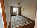 4-бөлмелі пәтер · 81.9 м² · 3/5 қабат, Жандосова — Розыбакиева, бағасы: 350 000 ₸ в Алматы, Бостандыкский р-н — фото 9