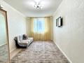 1-бөлмелі пәтер · 38.5 м² · 7/12 қабат, Шамши Калдаяков 61, бағасы: 21.5 млн ₸ в Астане, Сарайшык р-н
