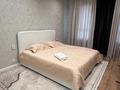 2-комнатная квартира · 70 м² · 9/12 этаж, К. Толеметова 85 — Гранд парк за 270 000 ₸ в Шымкенте, Каратауский р-н — фото 23