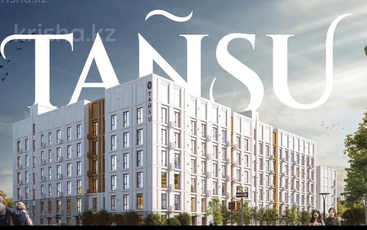 2-комнатная квартира · 56.64 м² · 4/6 этаж, Ивана Панфилова 85 за 36.5 млн ₸ в Астане, Сарайшык р-н — фото 9
