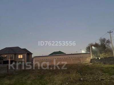 Участок · 16 соток, жилой массив Бадам-2, Жилой массив Тогыс 508 — 120 шы Мектеп жанында за 30 млн ₸ в Шымкенте, Енбекшинский р-н
