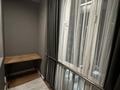 2-комнатная квартира · 52 м² · 6/12 этаж, Торайгырова 21/1 — Мустафина за 350 000 ₸ в Алматы, Бостандыкский р-н — фото 10