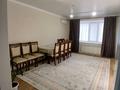 2-комнатная квартира · 63 м² · 8/9 этаж, мкр. Алтын орда 11д/3 за 30 млн ₸ в Актобе — фото 7