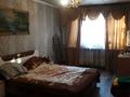 3-комнатная квартира, 66.6 м², 3/5 этаж, мкр Аксай-3 11 за 34.9 млн 〒 в Алматы, Ауэзовский р-н