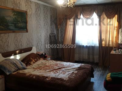 3-комнатная квартира, 66.6 м², 3/5 этаж, мкр Аксай-3 11 за 35.9 млн 〒 в Алматы, Ауэзовский р-н