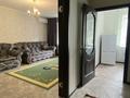 1-комнатная квартира · 40 м² · 3/5 этаж, мкр Астана 26 за 130 000 ₸ в Уральске