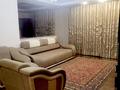 3-комнатная квартира · 100 м², Кенесары 1 за 330 000 ₸ в Астане, Сарыарка р-н