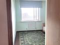 3-комнатная квартира · 100 м², Кенесары 1 за 330 000 ₸ в Астане, Сарыарка р-н — фото 8