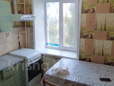 2-комнатная квартира · 46.2 м² · 2/5 этаж, Ленина 70а за 10.8 млн 〒 в Рудном