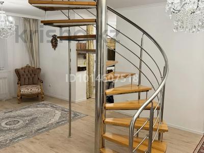5-комнатная квартира · 160 м² · 5/5 этаж, Туран 9 — Центральный Парк Астаны, ТРЦ Keruen City, Школа-гимназия 17, Баня «Керемет», Университет «КАЗГЮУ» (MNU), ТРЦ Сарыарка, Центр семейного отдыха «Ailand» за 105 млн ₸ в Астане, Нура р-н
