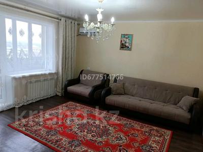 2-комнатная квартира · 52 м² · 7/9 этаж, Майкудук, Карла Маркса 7 — Карла Маркса за 18.5 млн ₸ в Караганде, Алихана Бокейханова р-н