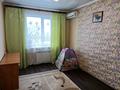 2-комнатная квартира · 52 м² · 7/9 этаж, Майкудук, Карла Маркса 7 — Карла Маркса за 18.5 млн ₸ в Караганде, Алихана Бокейханова р-н — фото 2