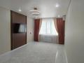 3-комнатная квартира · 44.1 м² · 4/5 этаж, мкр 11 35 за 17 млн ₸ в Актобе