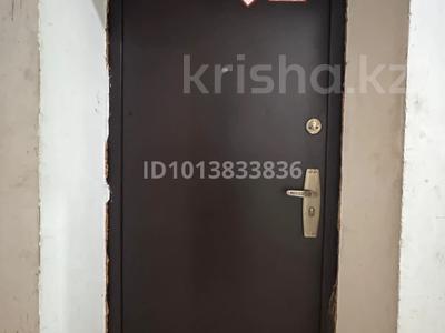 Склады · 40 м² за 100 000 ₸ в Алматы, Бостандыкский р-н