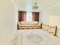 2-комнатная квартира · 68.2 м² · 7/9 этаж, Каирбекова 358/3 за 33 млн ₸ в Костанае — фото 3