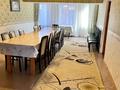 Жеке үй · 6 бөлме · 300 м², Шамшы калдаякова 15, бағасы: 180 000 ₸ в Бурабае — фото 4