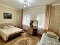 Жеке үй · 6 бөлме · 300 м², Шамшы калдаякова 15, бағасы: 180 000 ₸ в Бурабае — фото 6