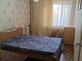2-комнатная квартира · 72 м² · 1/5 этаж, 5-й микрорайон за 170 000 ₸ в Костанае — фото 14