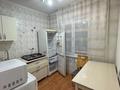 1-комнатная квартира · 35 м² · 3/4 этаж, Панфилова 28 — Маметовой за 200 000 ₸ в Алматы, Алмалинский р-н — фото 5