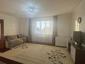 Отдельный дом · 3 комнаты · 130 м² · 5 сот., Улица Береке за 27 млн ₸ в Талгаре — фото 13