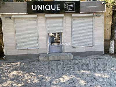Магазины и бутики · 60 м² за 25 млн ₸ в Атырау, мкр Центральный
