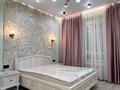 2-комнатная квартира · 60 м² · 15/19 этаж, Аль-Фараби 41 за 550 000 ₸ в Алматы, Бостандыкский р-н — фото 7