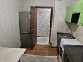 1-бөлмелі пәтер · 42 м² · 6/9 қабат, Асыл Арман 8, бағасы: 170 000 ₸ в Иргели — фото 6