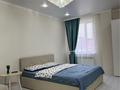 1-комнатная квартира · 35 м² · 4/4 этаж, Толебаева за 2 500 〒 в Талдыкоргане