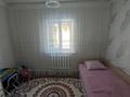 Часть дома · 4 комнаты · 86.6 м² · 10 сот., Валиханова 49 за 26.5 млн ₸ в Сатпаев — фото 6