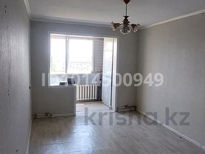 2-бөлмелі пәтер · 56 м² · 5/5 қабат, Восток 13, бағасы: 16.9 млн ₸ в Шымкенте, Аль-Фарабийский р-н
