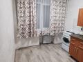 1-бөлмелі пәтер · 29.9 м² · 1/5 қабат, 4 микрорайон 39, бағасы: 8 млн ₸ в Риддере — фото 4