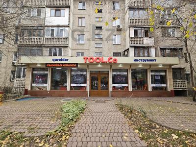 Свободное назначение, офисы, магазины и бутики, склады, азс, автосервисы и автомойки, общепит, салоны красоты, сельское хозяйство, бани, гостиницы и зоны отдыха, медцентры и аптеки, образование, развлечения · 176 м² за 135 млн 〒 в Алматы, Алмалинский р-н