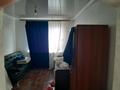 2-бөлмелі пәтер · 27 м² · 1 қабат, мкр Думан-1 18 — Халык арены, бағасы: 150 000 ₸ в Алматы, Медеуский р-н — фото 5